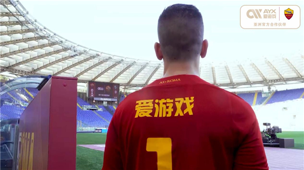 契合度
